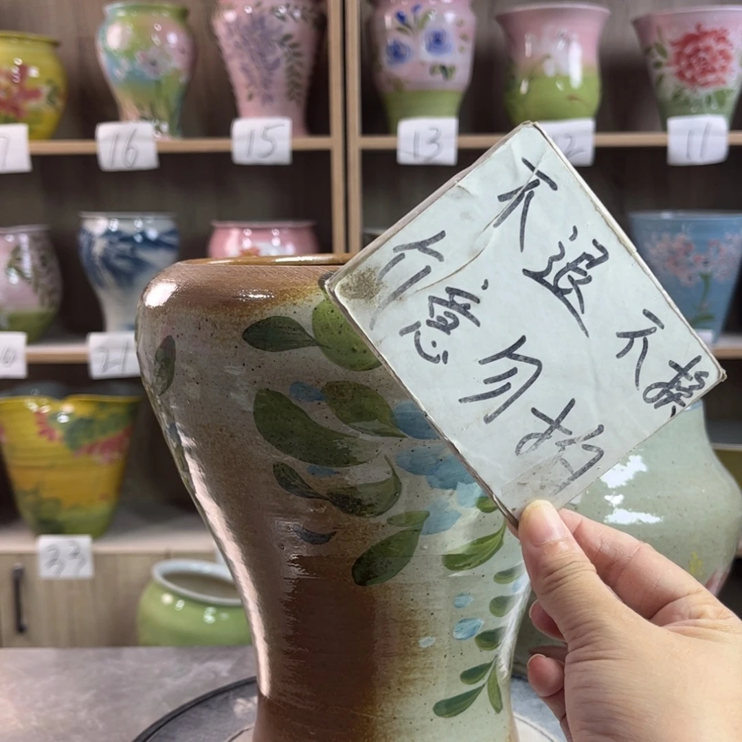 景德镇陶瓷花盆花盆