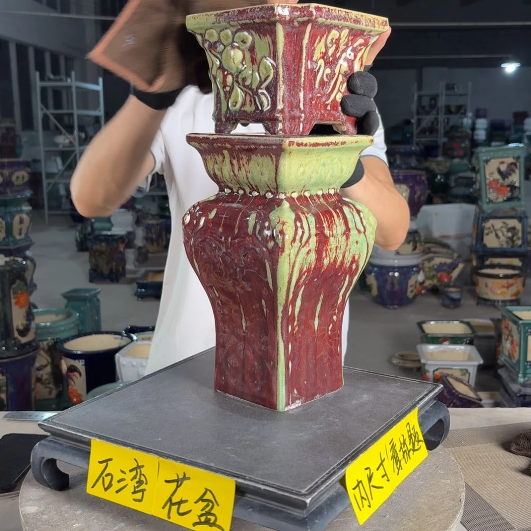 一风堂石湾花盆 内13*9，高39微瑕145