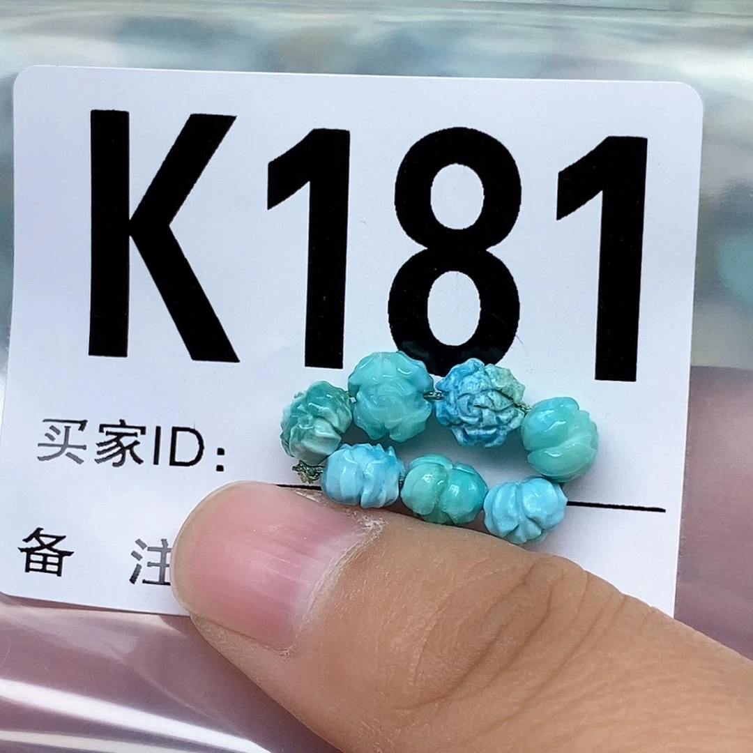 绿松石配饰未镶嵌?****?