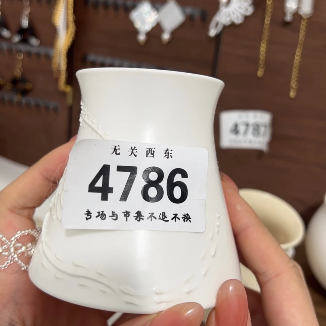 黑黑老师专场开播啦?*