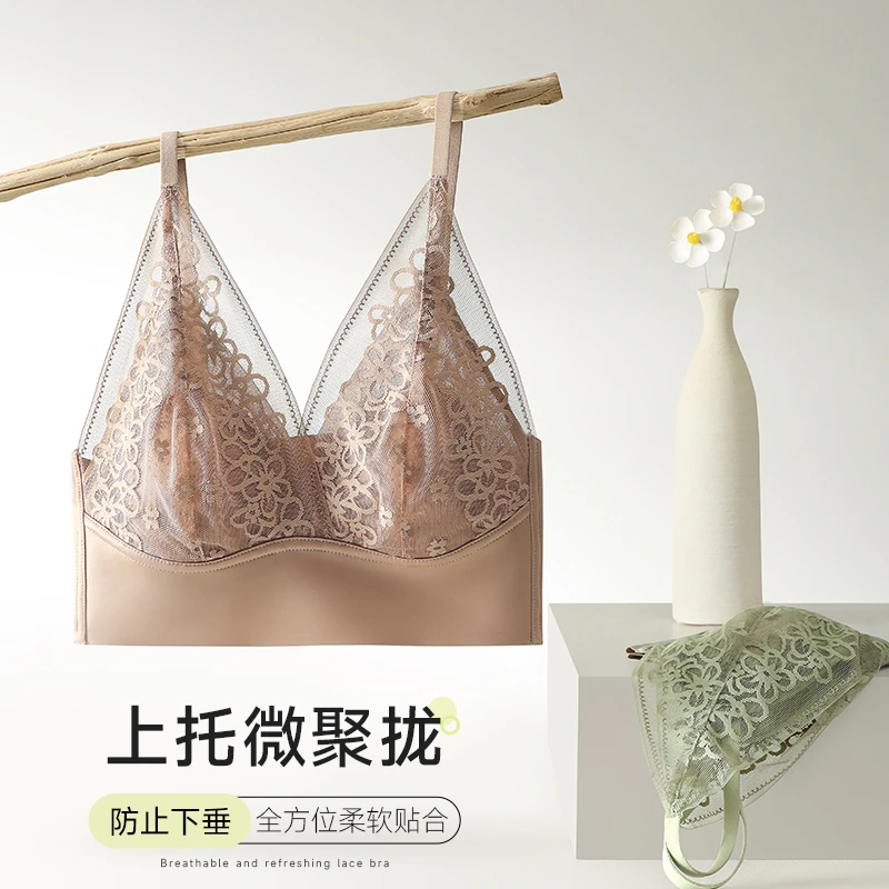 【买一送一】薄款兔耳杯法式无痕蕾丝美背舒适性感透气小胸吊带文胸