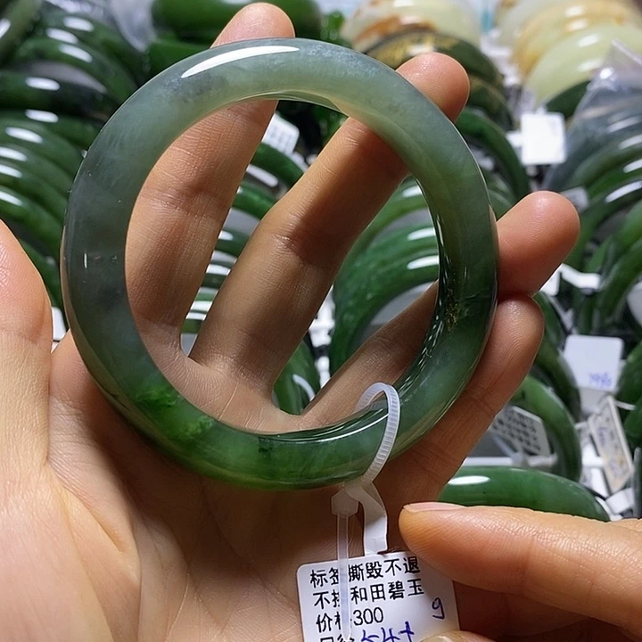 未镶嵌手镯和田玉（碧玉）正圈54有瑕