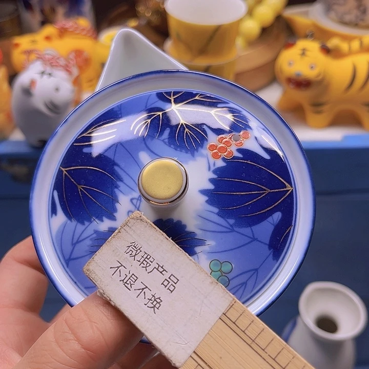 瓷片清库存满18包邮,新疆西藏青海不包邮,回流瓷器