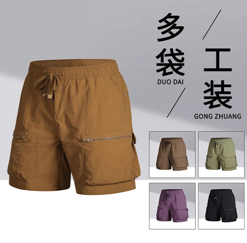 【爆款】夏季薄款冰氧工装短裤多口袋宽松休闲运动潮牌外穿五分裤