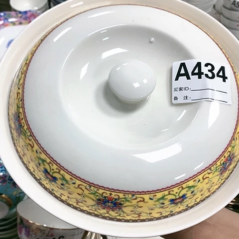 瓷品锅1个434个配大勺