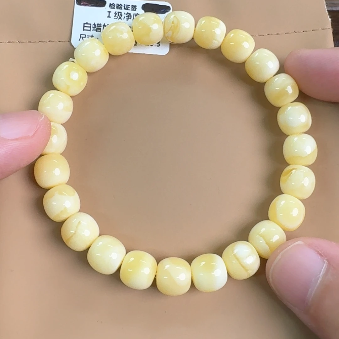 裸石琥珀未镶嵌033000000