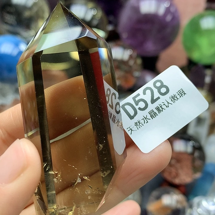水晶天然水晶摆件未镶嵌