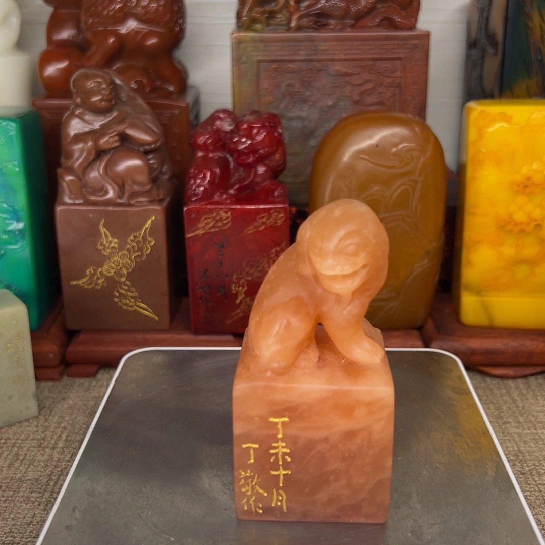 寿山石印石精品印章