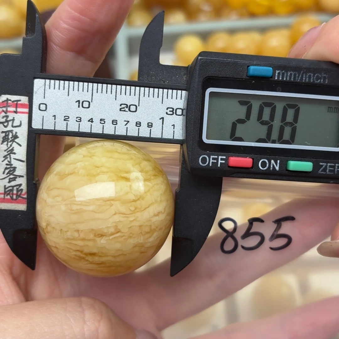 鼓***乐未镶嵌蜜蜡裸石蜜蜡