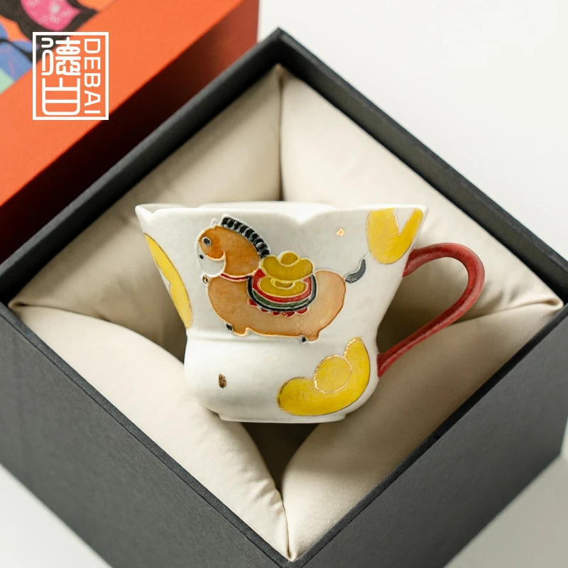 德白马上有钱花口把杯陶瓷功夫茶杯创意喝茶杯子品茗茶盏新年礼物