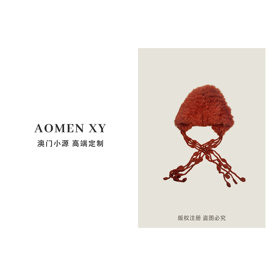 2025 秋冬红色兔毛毛绒流苏帽女复古氛围感保暖时髦护耳帽