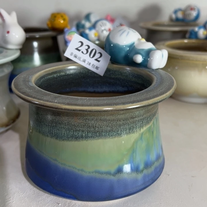 口8.5高8.5 ……未满30元运费到付