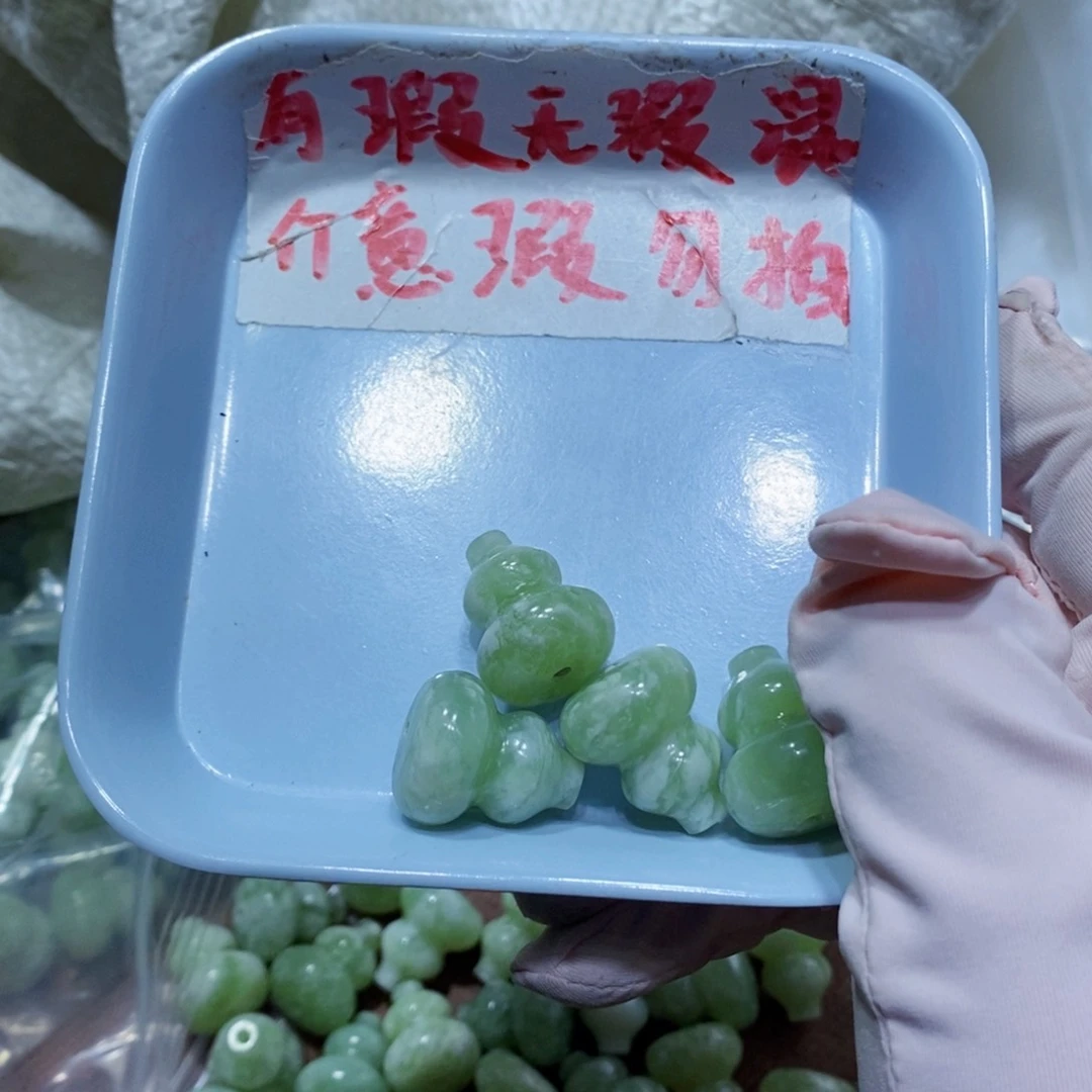 未镶嵌蛇纹石玉549