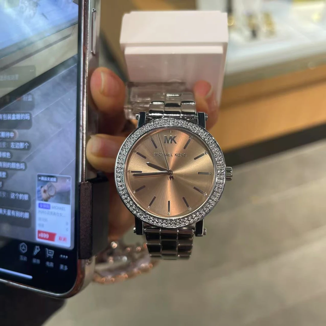 MICHAEL KORS迈克高仕女士石英表MKO1050