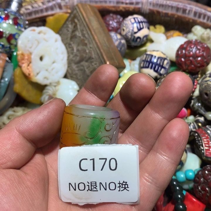 从***来龙脊菩提吊坠170170