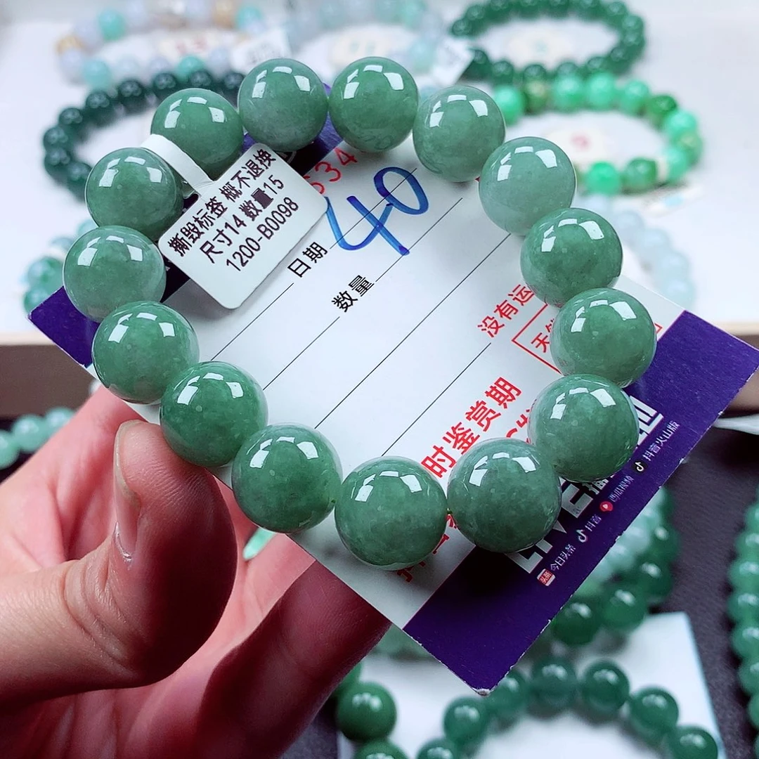 毛衣链未镶嵌翡翠