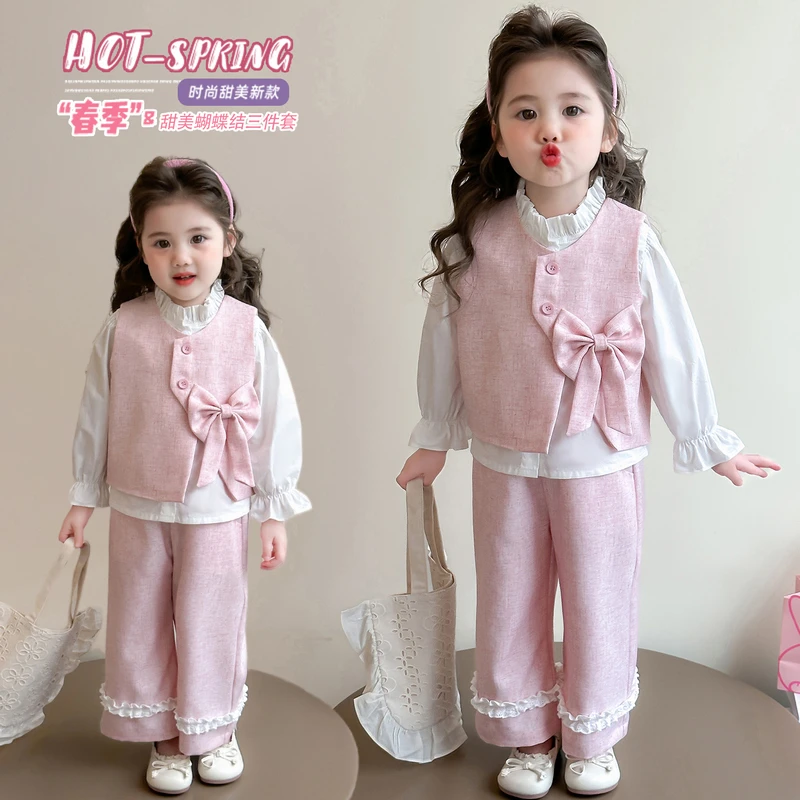 女童春季套装2025新款宝宝小香风三件套儿童韩版马甲轻奢小众衣服
