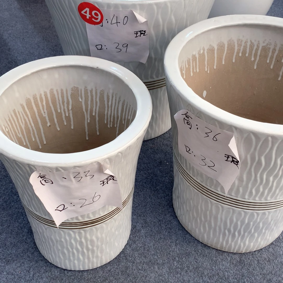 陶瓷花盆微瑕系列