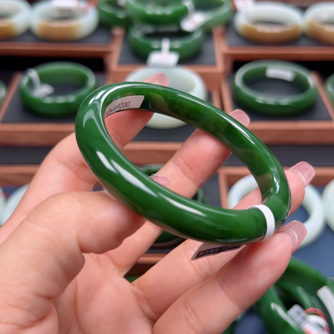 未镶嵌手镯和田玉（碧玉）杜*生