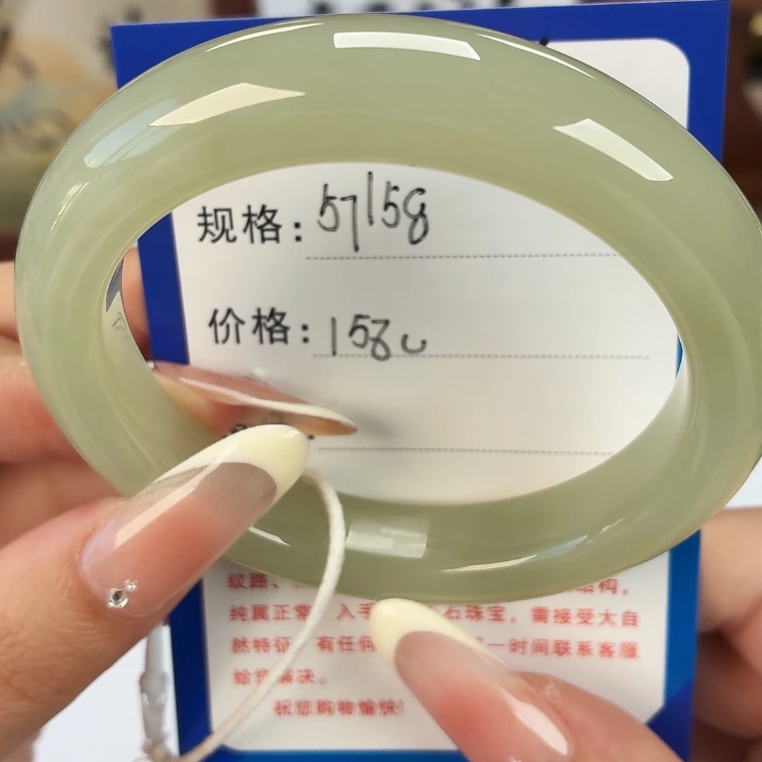 和田玉未镶嵌手镯