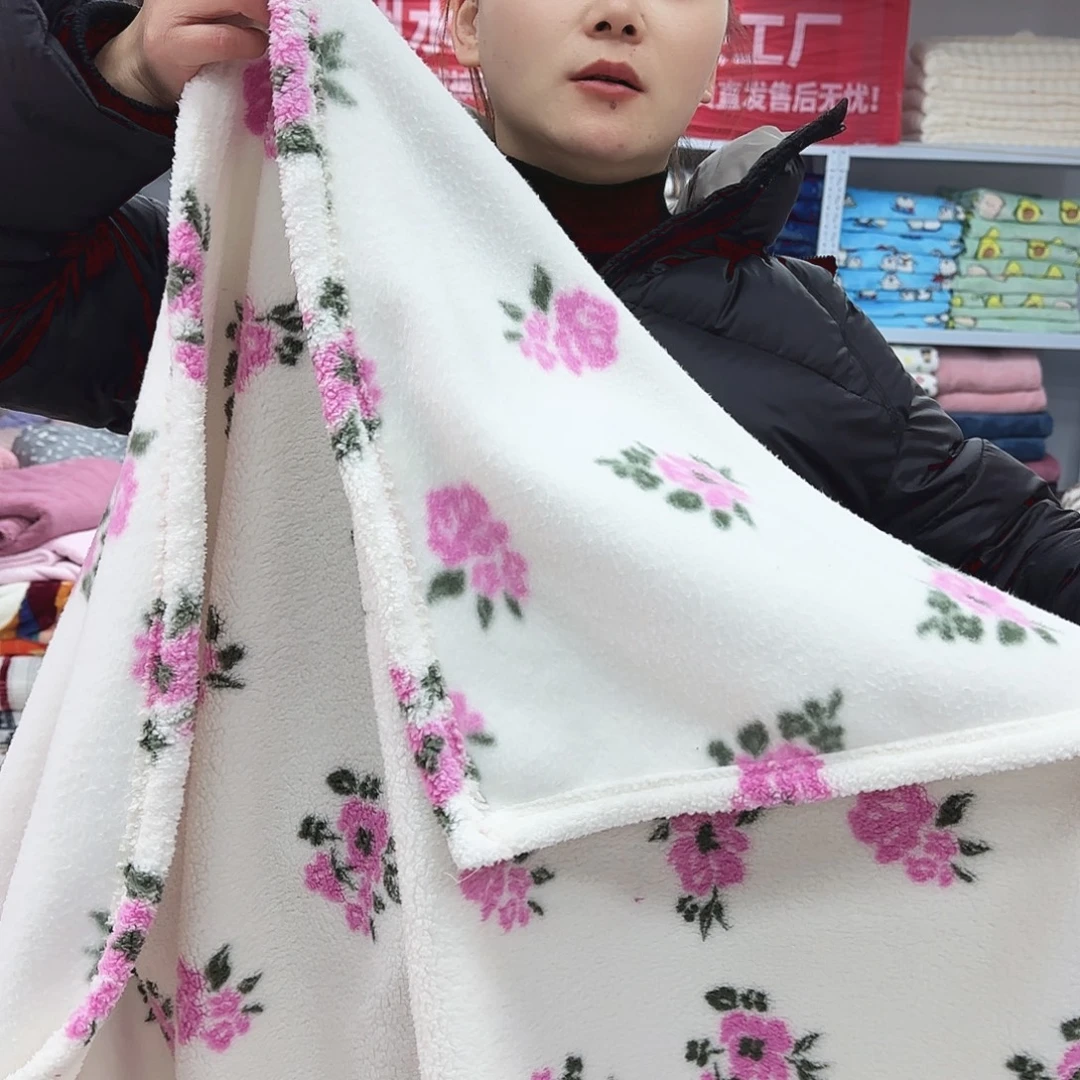 羊驼毛170.200舒棉绒毯