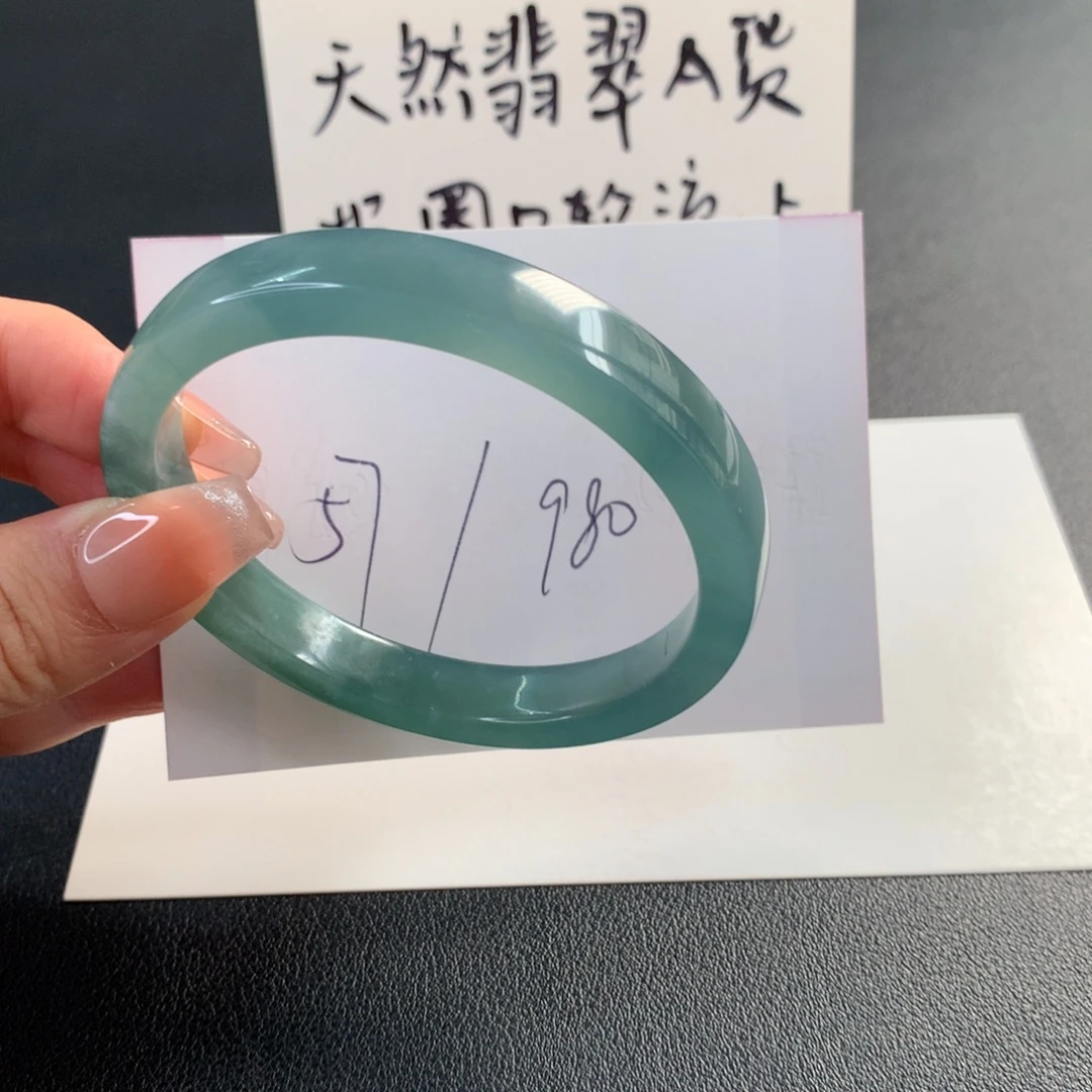 翡翠未镶嵌手镯手镯