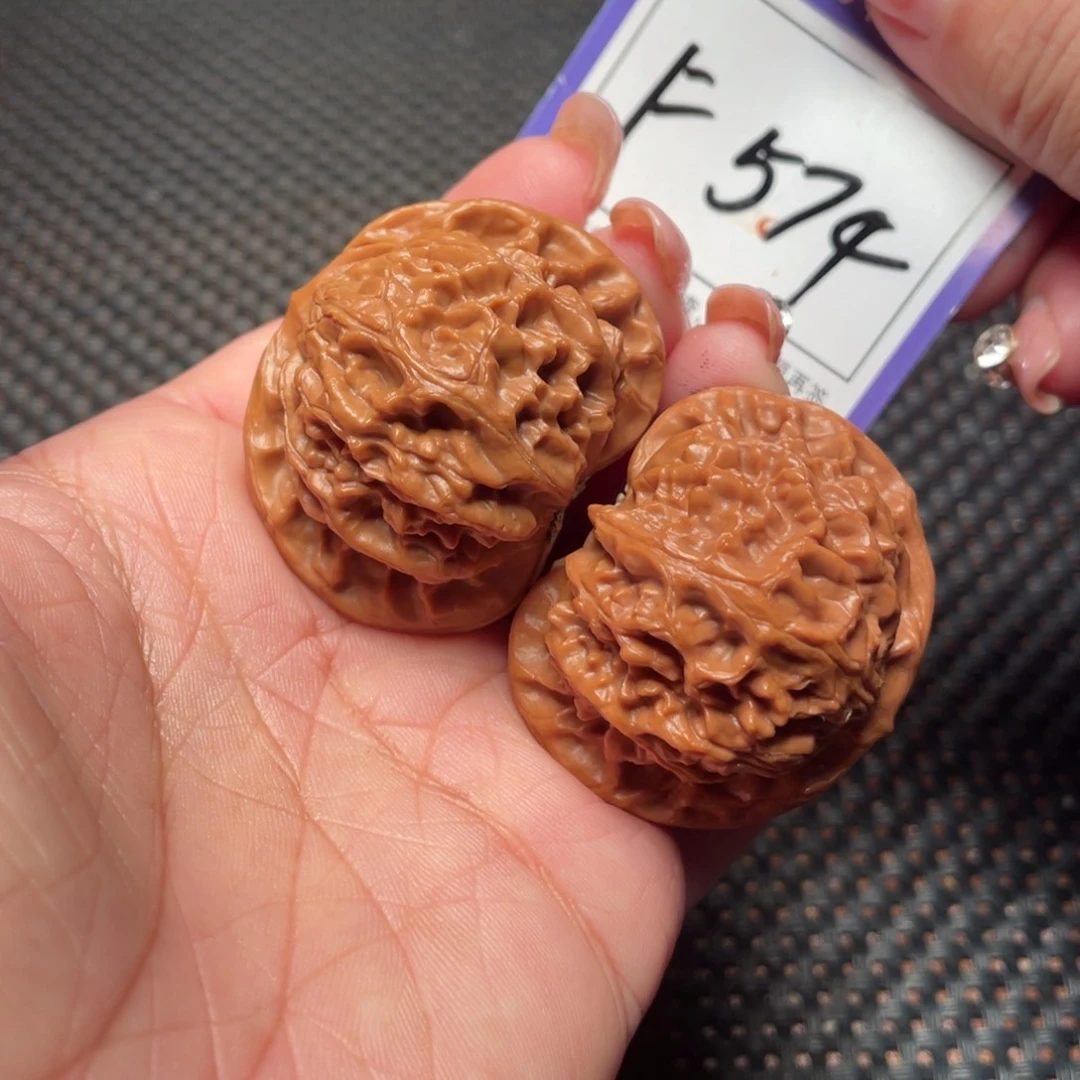 文玩核桃把件574号灯42