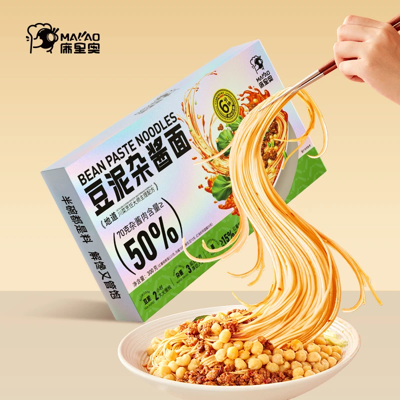 【康姐专属】麻里奥豆泥杂酱面5盒装秘制肥汁杂酱面2025年8/20到期