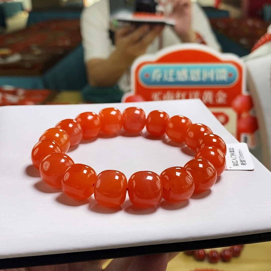 未镶嵌13mm（多样性发一）南红玛瑙