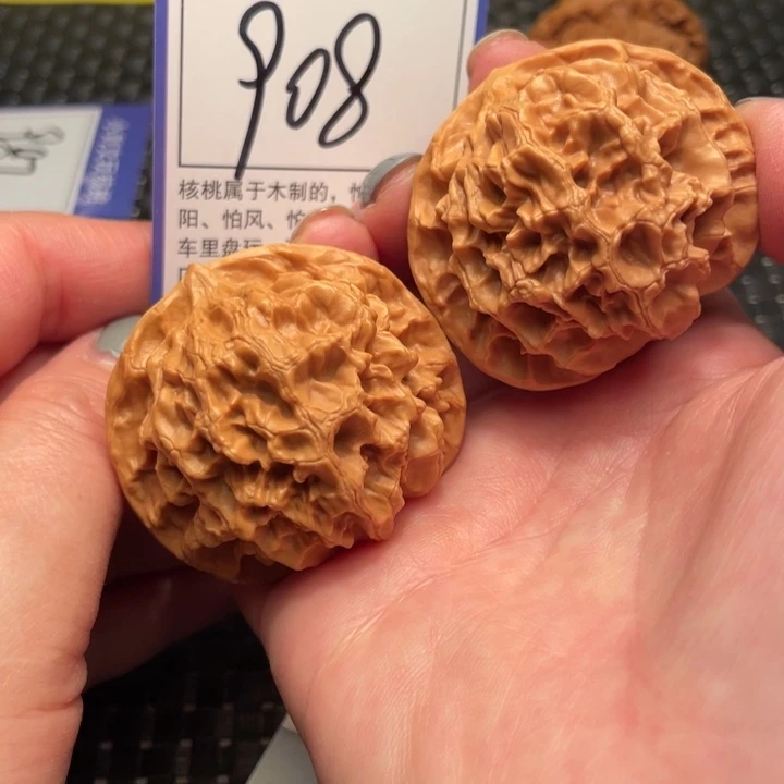 文玩核桃吊坠48帝王908