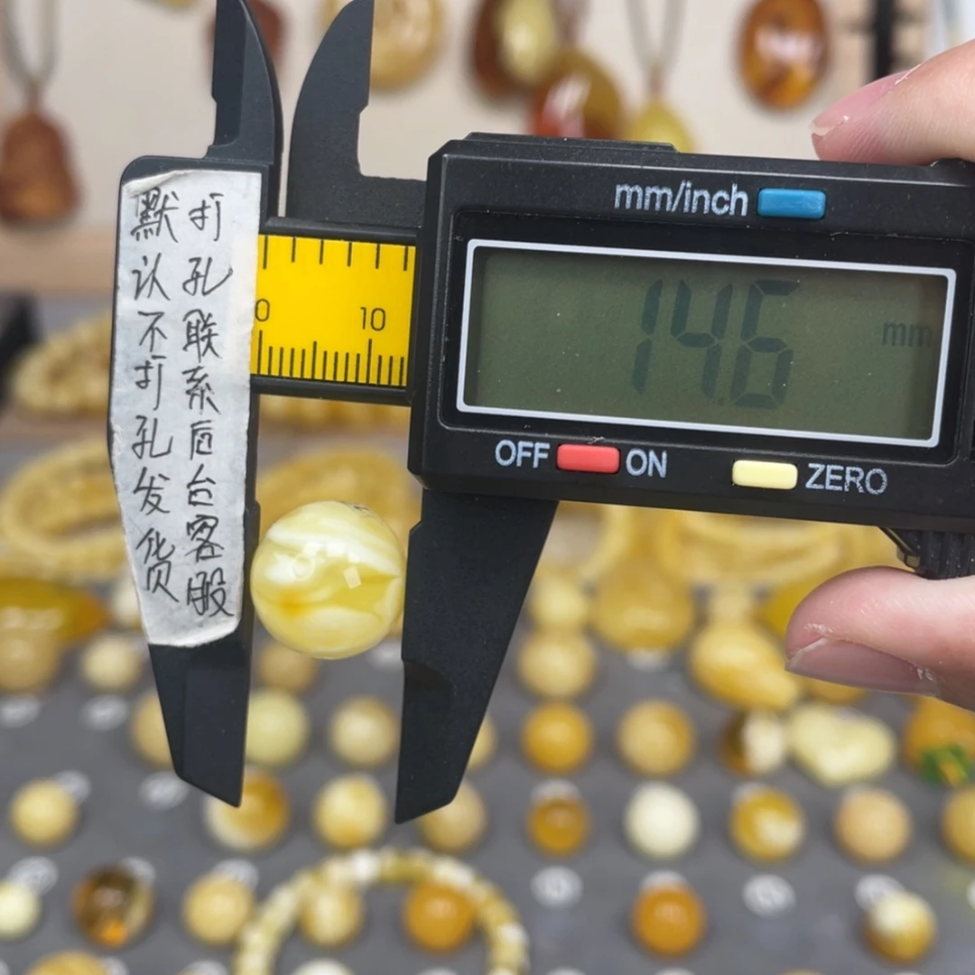 琥珀未镶嵌裸石74号