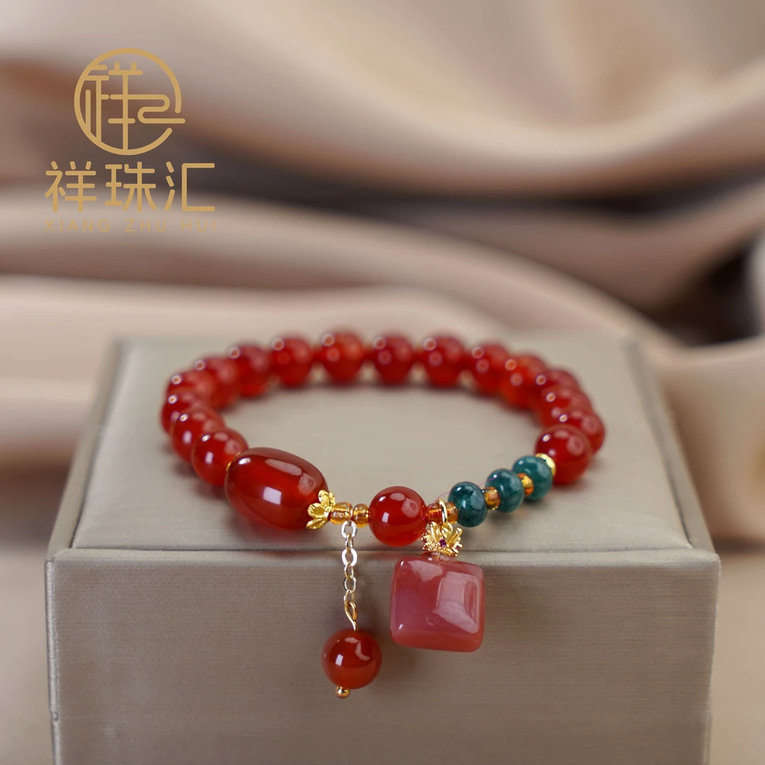 天然红玛瑙配算盘珠盐源玛瑙无事牌吊坠手链 多样性发一SL318