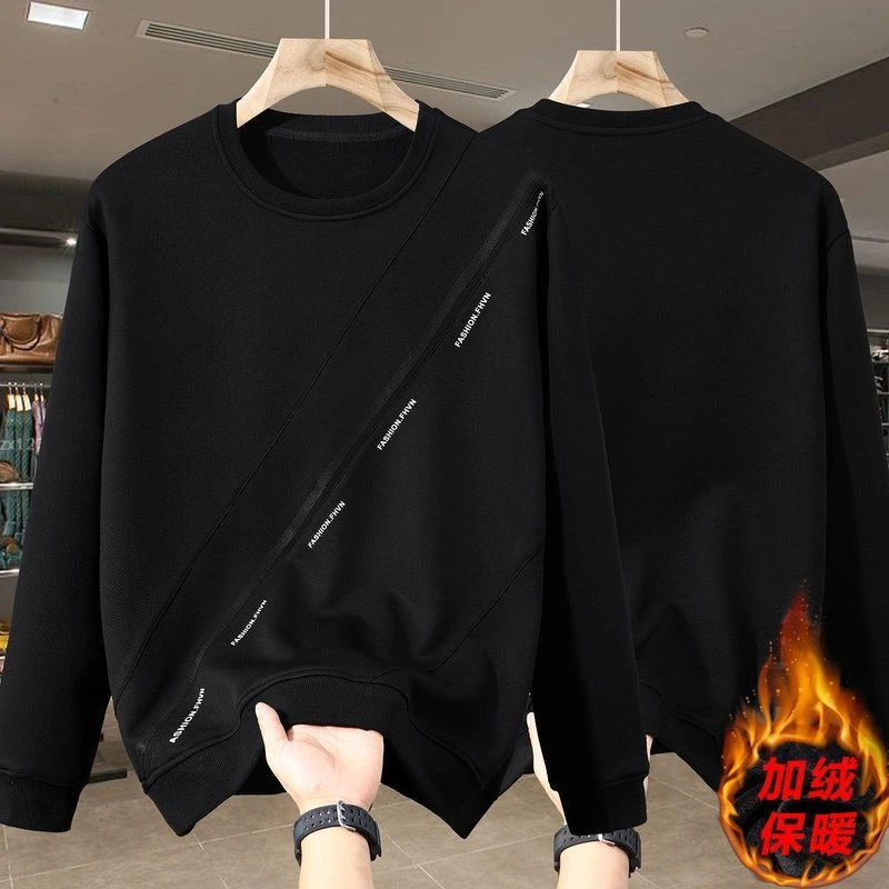 特大码400斤冬季加绒保暖长袖卫衣加厚休闲宽松显瘦圆领打底上衣