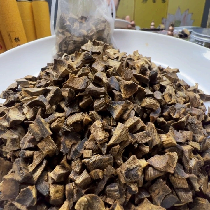 木艺奇楠红骨凹身米粒100克