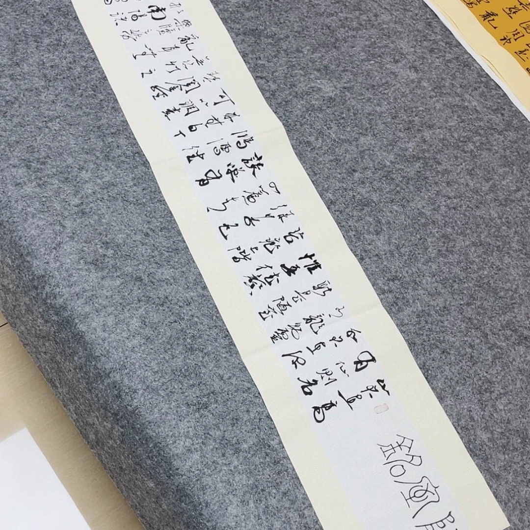 【闪购商品】书法中书协会员徐传禄138×25