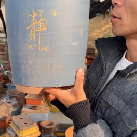 紫砂花盆特价包邮秒杀。