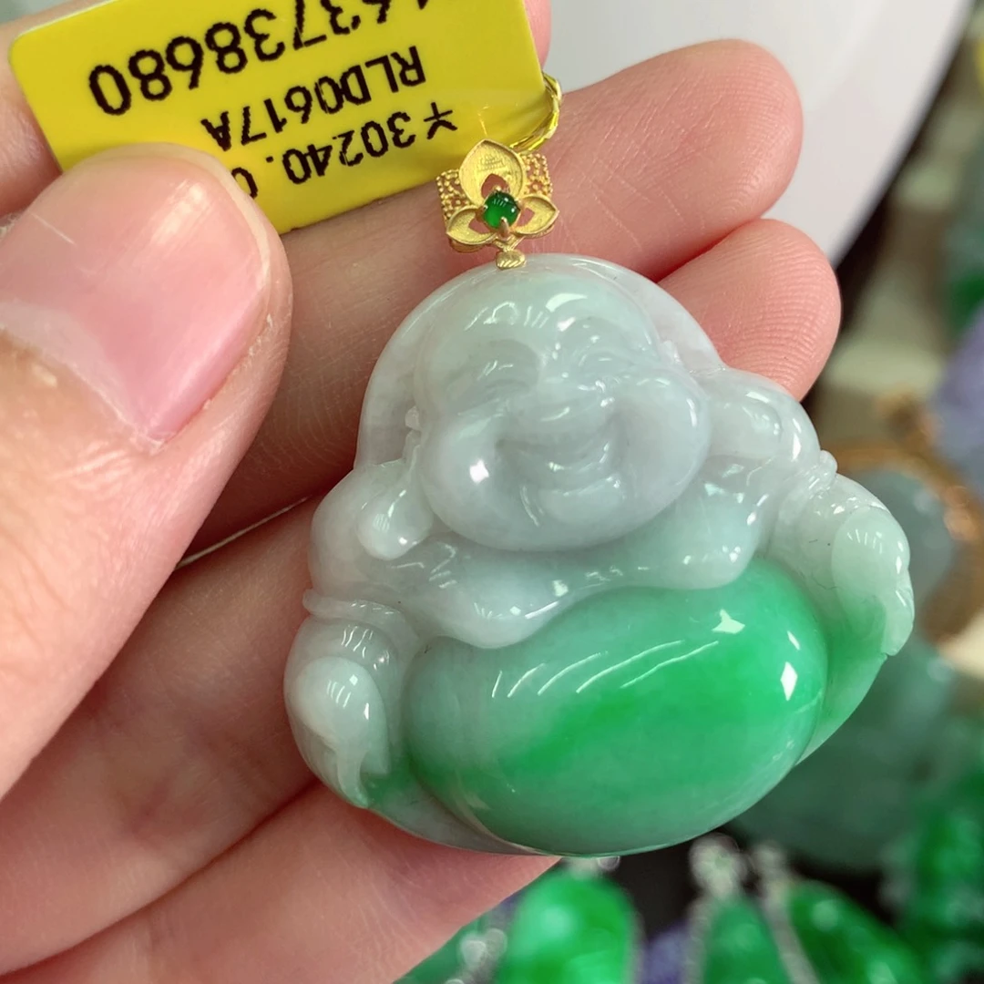 翡翠18K金镶嵌吊坠(不含链)