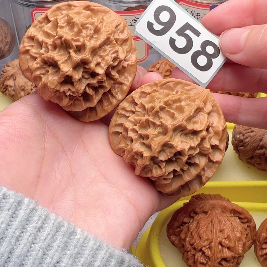 文玩核桃把件文玩958