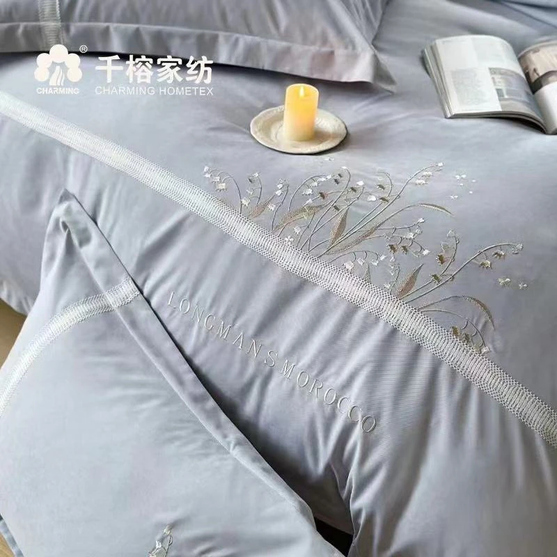 charming/千榕轻奢兰花草系列时尚绣花款纯色四件套四季款摩洛哥