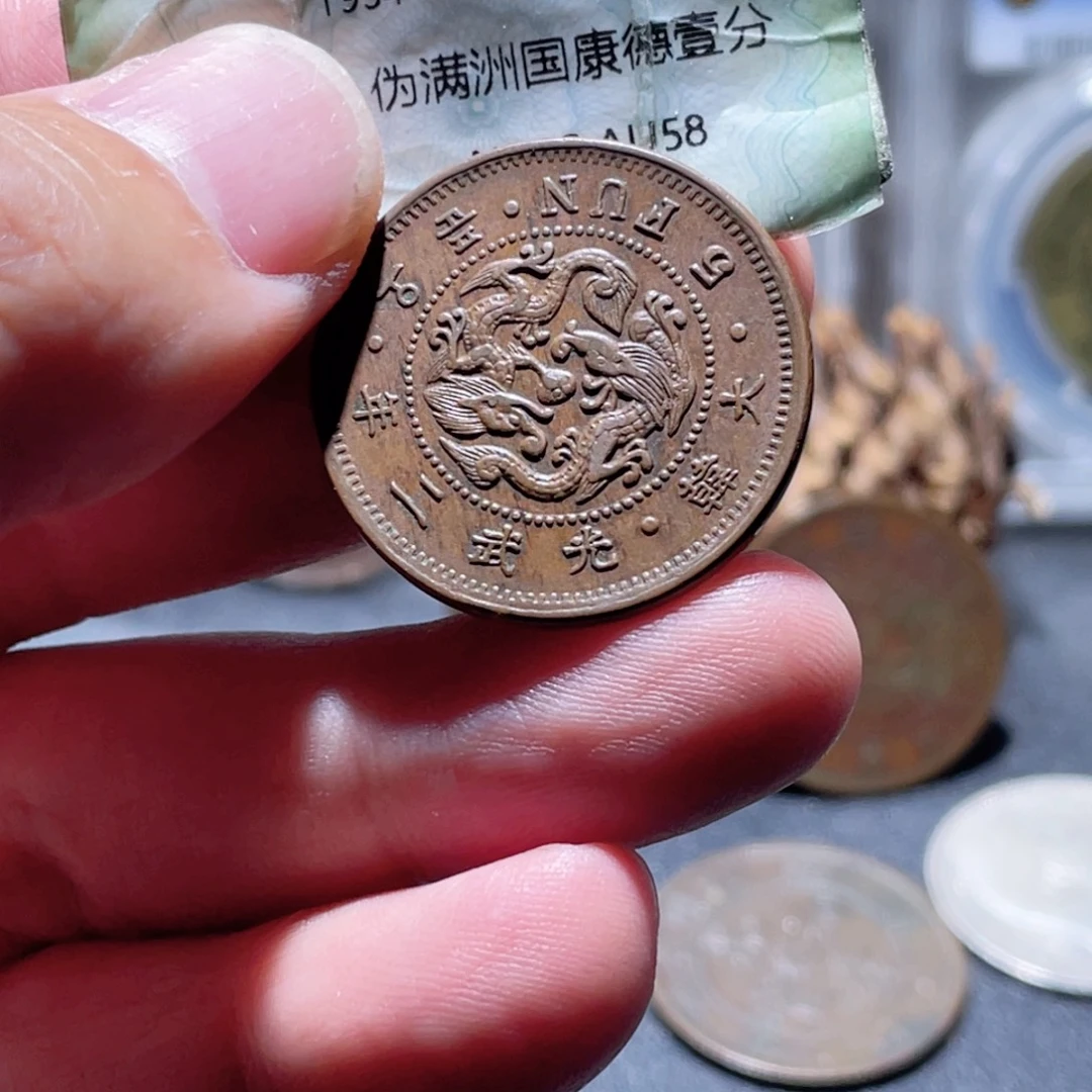 天***1铜通古博今251116范范02