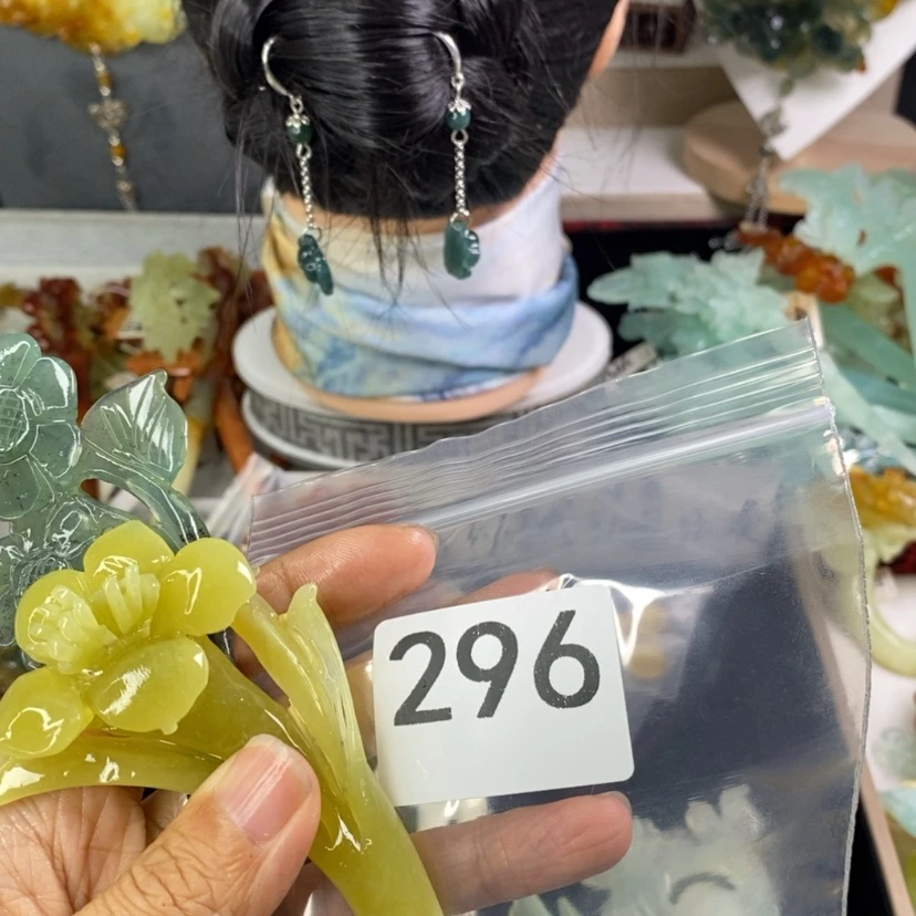 【闪购商品】岫玉发饰合金清****·