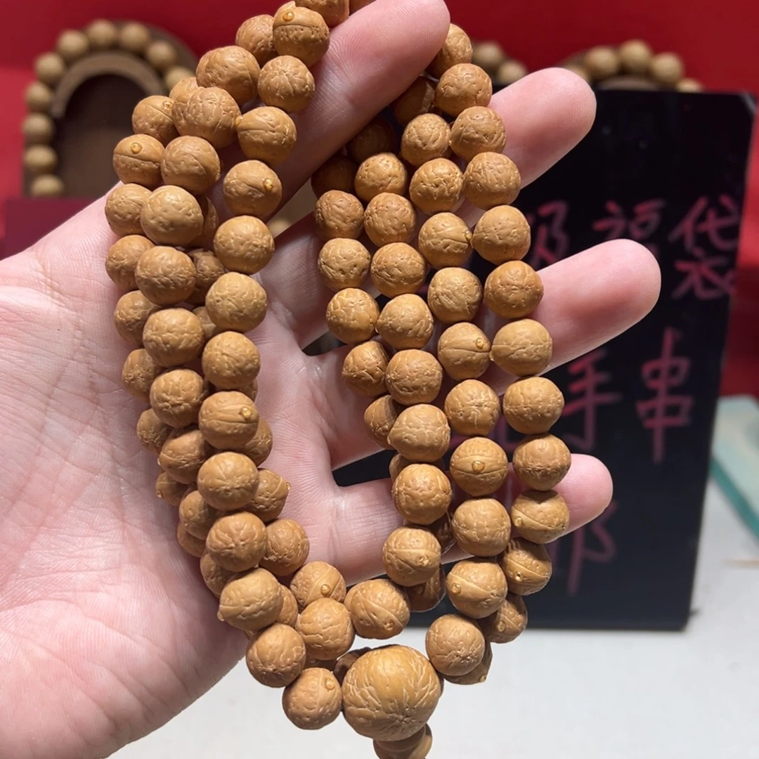 凤眼菩提手串10.5mm尼泊尔凤眼菩提108