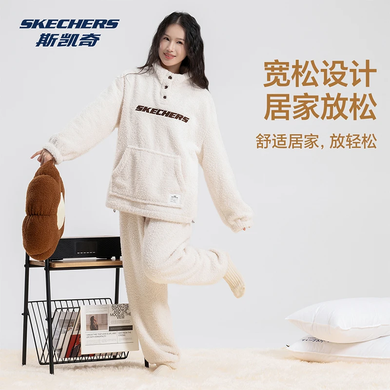 斯凯奇10A抗菌睡衣女冬季加绒云朵绒家居服套装抗静电加厚保暖