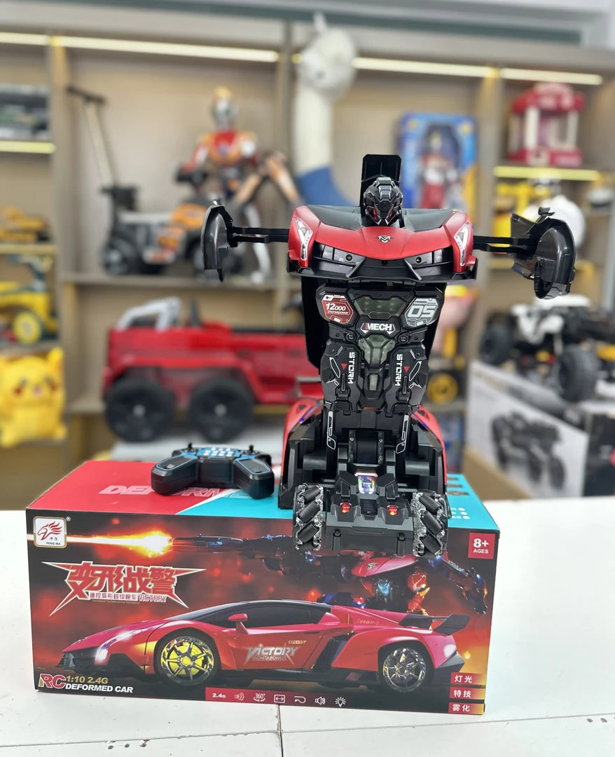 【兰博基尼大跑车】汽车男孩漂移赛车金刚机器人玩具车礼物