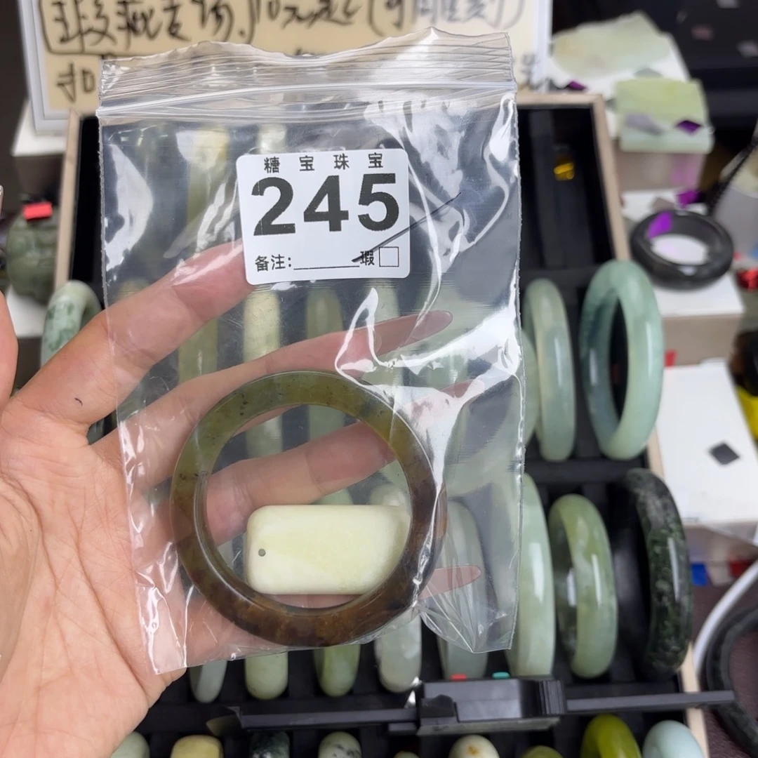 未镶嵌蛇纹石玉手镯氺*蓙