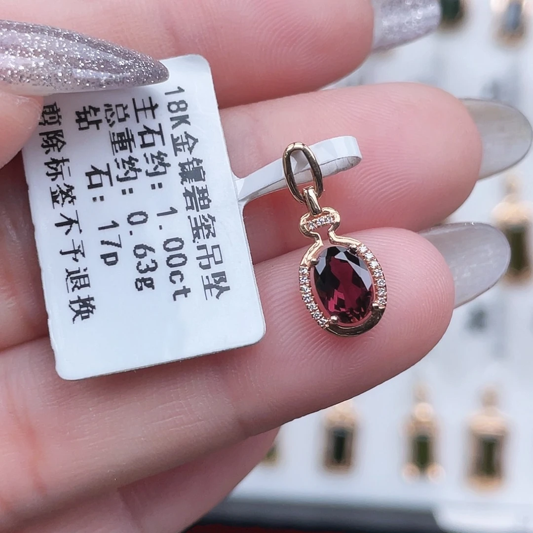 吊坠(不含链)碧玺18K金镶嵌