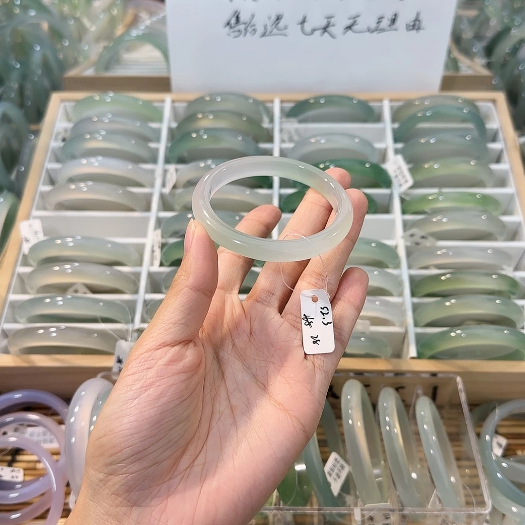 玛瑙/玉髓未镶嵌手镯圈口52.3