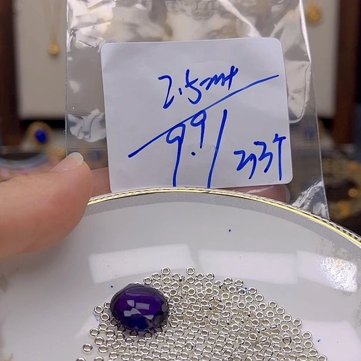 银S925镶嵌颈饰紫晶紫晶925镶嵌126