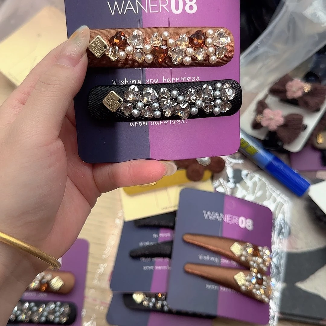 皮质非金属爆米花bb