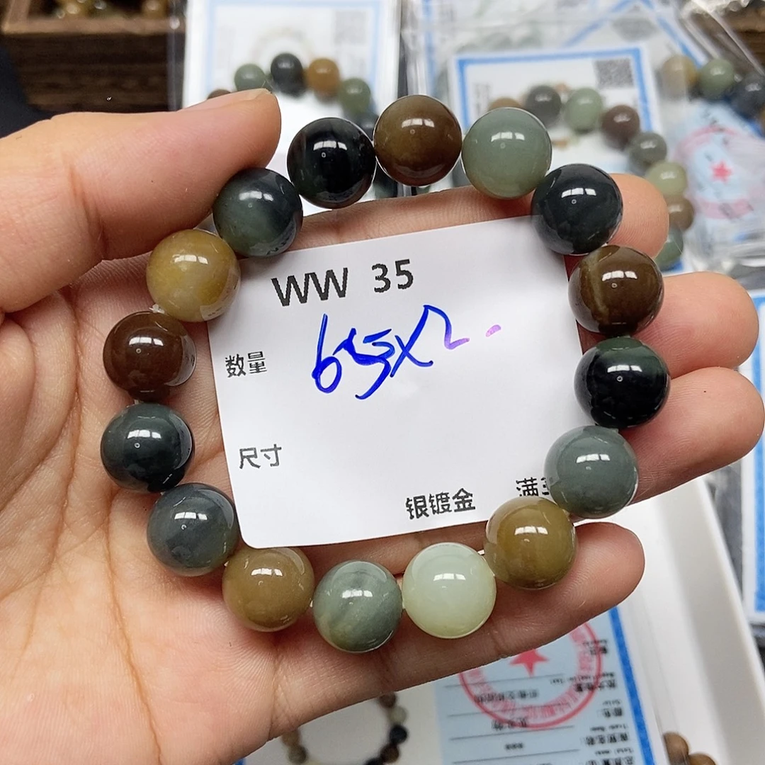*****翡翠未镶嵌颈饰WW35